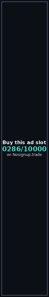 ad